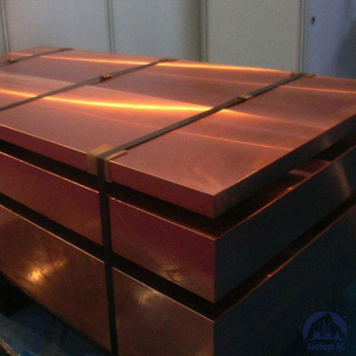 Плита бронзовая 12х600х1500 мм БрАЖНМц 9-4-4-1 купить  в Тюмени