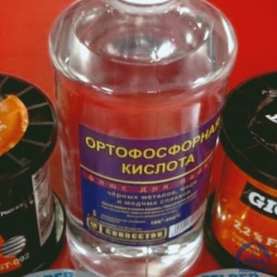 Фосфорная кислота-орто  купить  в Тюмени
