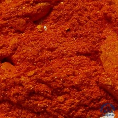 Метиловый оранжевый ТУ 6-09-5171-84 купить  в Тюмени