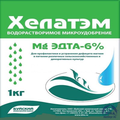 Удобрение ХЕЛАТЭМ Mg 6 Mg EDTA (ЭДТА) 6% купить  в Тюмени