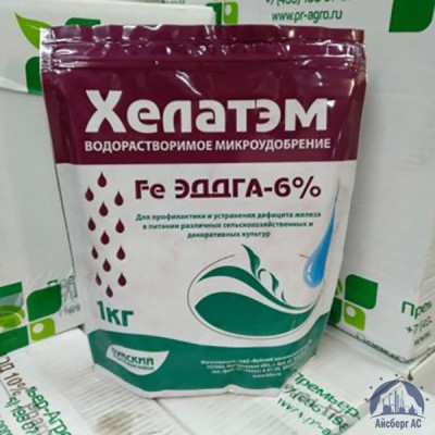 Удобрение ХЕЛАТЭМ Fe 6 Fe EDDHA (ЭДДГА) 6 % купить  в Тюмени